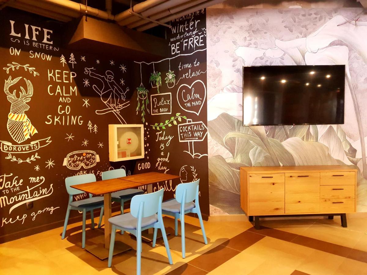 Pinewood Ang Luxurious Apartment A43, Borovets Gardens 外观 照片